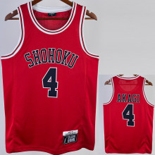 2023 SHOHOKU AKAGI #4 Red Top Quality Hot Pressing NBA Jersey (带标）
