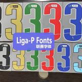25-26 Porto Away Player Version Soccer Jersey