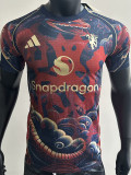25-26 Man Utd Red Black Player Version Training shirts (蛇纹)