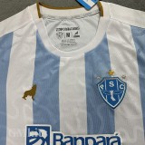 25-26 Paysandu Home Women Soccer Jersey (女)