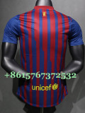 2011-2012 BAR Home Player Version 球员 Retro Soccer Jersey