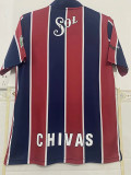 1996-1997 Chivas Away Retro Soccer Jersey