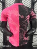 25-26 RMA Pink Black Special Edition Player Version Training Shirts (粉龙纹)