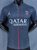 25-26 PSG Jordan Grey Player Version Soccer jersey