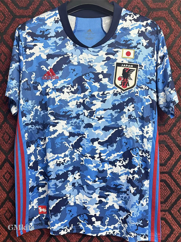 2020-2021 Japan Home Retro Soccer Jersey