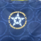 26-27 Pumas UNAM Away Fans Soccer Jersey