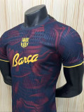 26-27 BAR Brown Black Special Edition Player Version Training shirts
