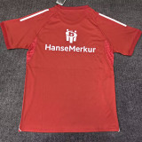 25-26 Hamburg SV Red Special Edition Fans Soccer Jersey