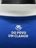 26-27 BaHia Away Player Version Soccer Jersey