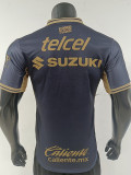 26-27 Pumas UNAM Away Player Version Soccer Jersey