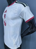 26-27 Man Utd Third Player Version Soccer Jersey