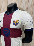 26-27 BAR Beige‌ Player Version Soccer Jersey