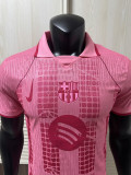 26-27 BAR Pink Special Edition Player Version Training shirts