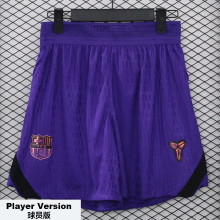 26-27 BAR Away Player Version Shorts Pants(球员短裤)