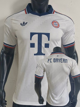 26-27 Bayern Away Player Version Soccer Jersey