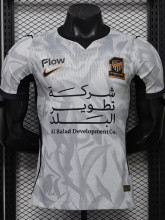 26-27 Ittihad Away Player Version Soccer Jersey