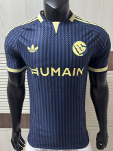 26-27 AL-Nassr Third Player Version Soccer Jersey (新广告)