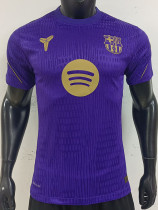 26-27 BAR Purple Player Version Training shirts