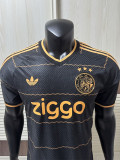 26-27 Ajax Away Player Version Soccer Jersey