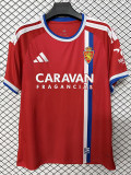 26-27 Zaragoza Away Fans Soccer Jersey