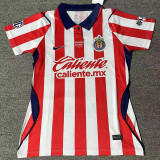 26-27 Chivas Guadalajara Home Women Soccer Jersey (女)