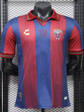 26-27 Atlante FC Home Player Version Soccer Jersey
