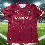 26-27 Braga Away Fans Soccer Jersey