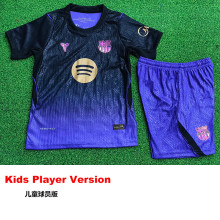 26-27 BAR Away Kids Player Version Soccer Jersey (球员童装)