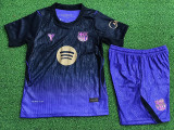 26-27 BAR Away Kids Player Version Soccer Jersey (球员童装)