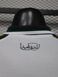 26-27 Al-Ahli Saudi Away Player Version Soccer Jersey