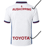 26-27 Lille Away Player Version Soccer Jersey