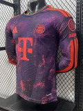 26-27 Bayern Third Long Sleeve Player Version Soccer Jersey (长袖球员)