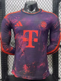 26-27 Bayern Third Long Sleeve Player Version Soccer Jersey (长袖球员)