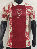 26-27 ARS Casual Edition Player Version Training shirts