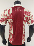 26-27 ARS Casual Edition Player Version Training shirts