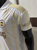 26-27 Fenerbahce Away Player Version Soccer Jersey