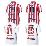 26-27 Chivas Guadalajara Home Long Sleeve Player Version Soccer Jersey (长袖球员)