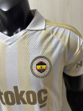 26-27 Fenerbahce Away Player Version Soccer Jersey