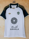 26-27 Al-Ahli Saudi Away Fans Soccer Jersey