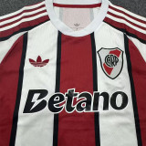 26-27 River Plate Away Fans Soccer Jersey