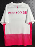 26-27 Sporting Lisbon White Red Special Edition Soccer Jersey