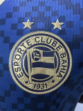26-27 BaHia Third Player Version Soccer Jersey