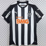 2014 Atletico Mineiro Home Retro Soccer Jersey