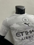 2024 Man City Dragon Year Special Edition Player Version Soccer Jersey