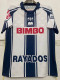 1998/1999 Monterrey Home  Retro Soccer Jersey