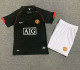 2007/2008 Man Utd Away  Retro Kids Soccer Jersey