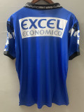 1998 Corinthians Third Retro Soccer Jersey