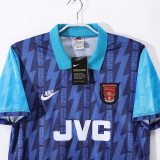 1994/1995 ARS Away Retro Soccer Jersey