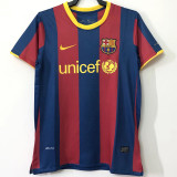 2010/2011 BAR Home Retro Soccer Jersey