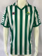 1982/1985 Real Betis Home Retro Soccer Jersey